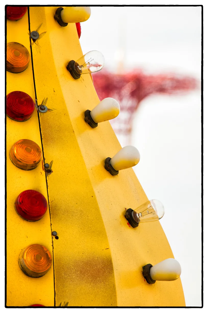 Ride & parachute jump, Coney Island