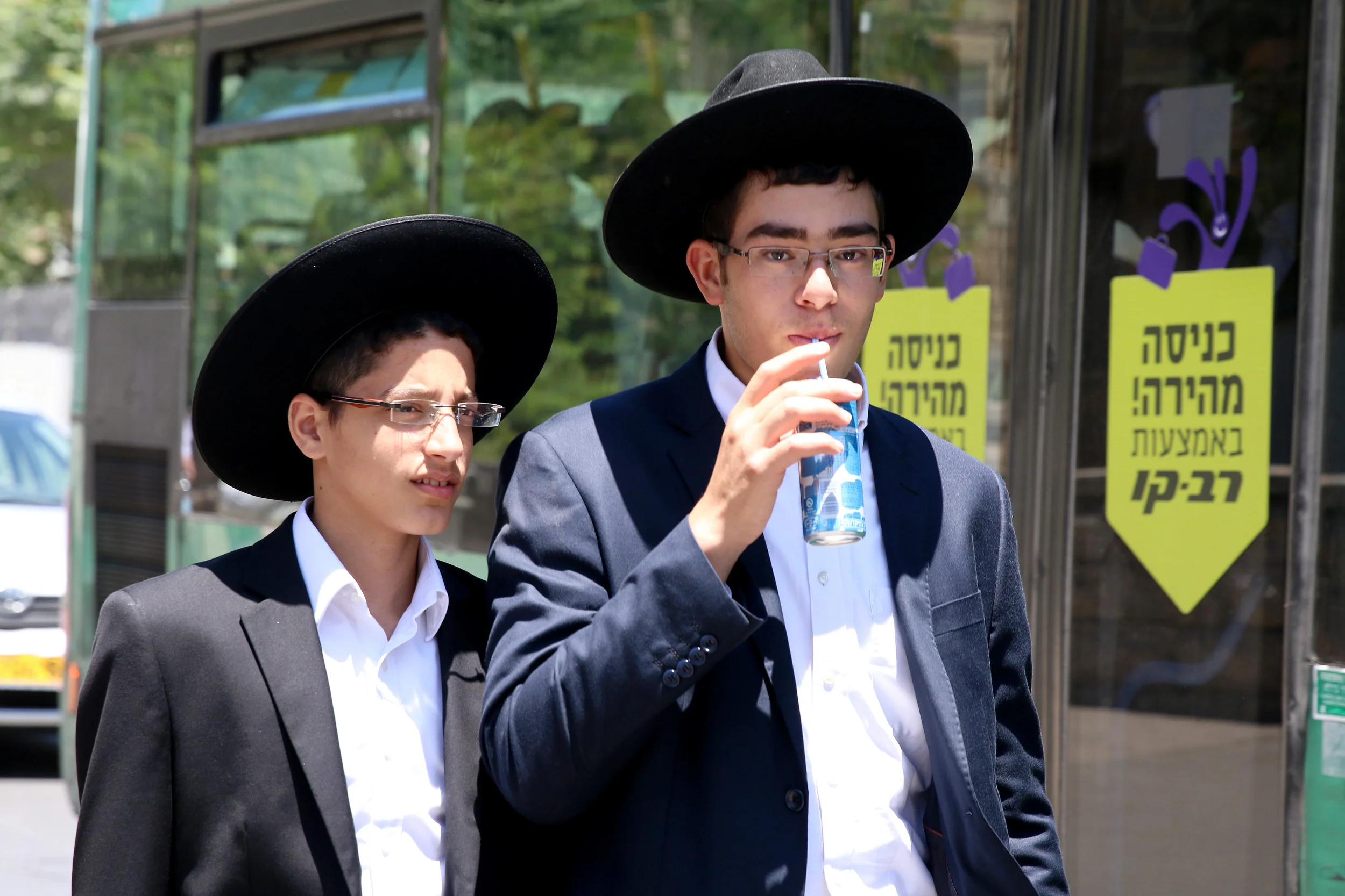 People of Israel and the West Bank
