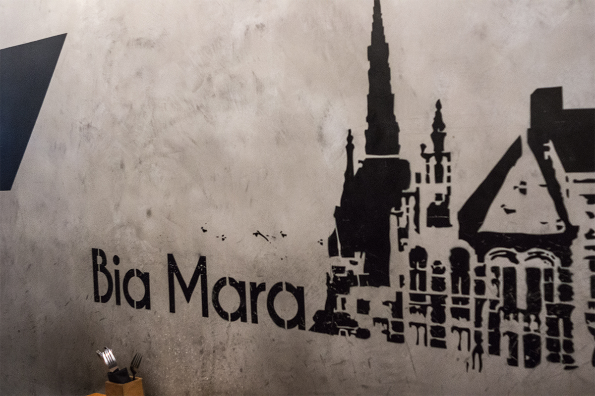 Bia Mara 8sm.jpg