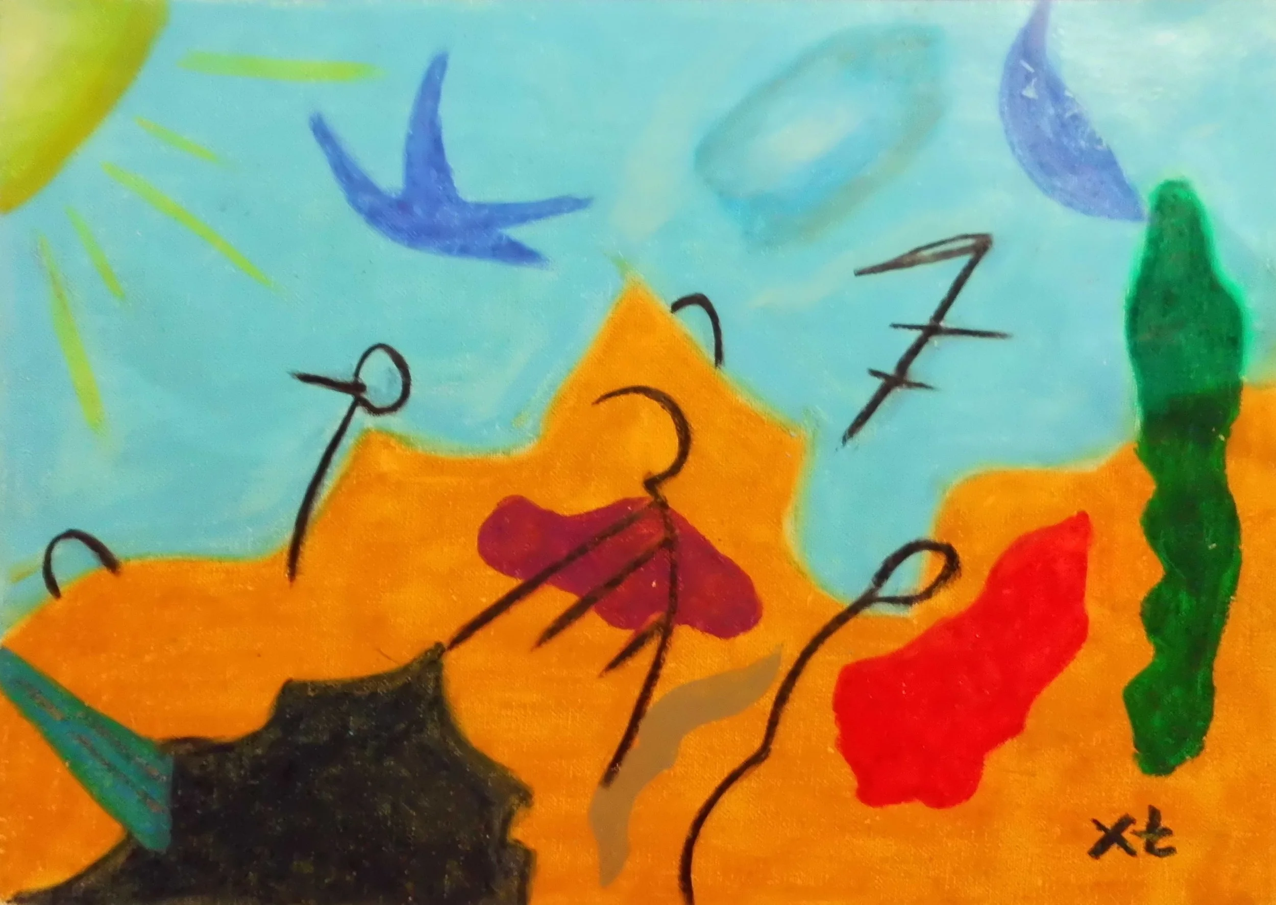 17_AbstractLandscapeWonderingFigures.jpg