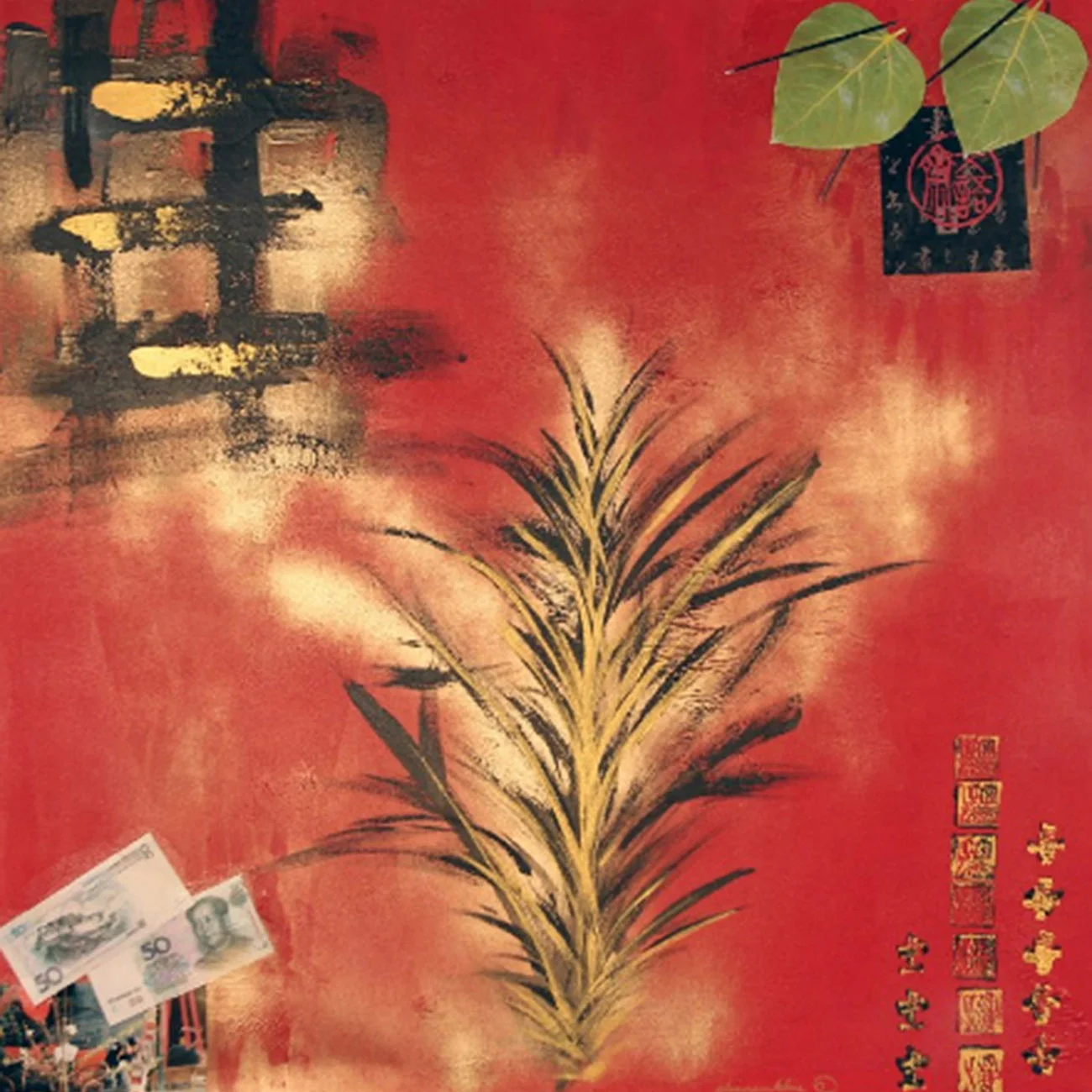4_ModerneChinese.jpg