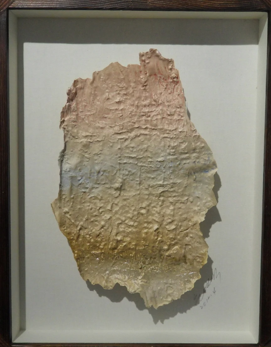 2. freedom+sign=trace-2012-4, 36x53cm(frame size)2012, 500-1000.jpg