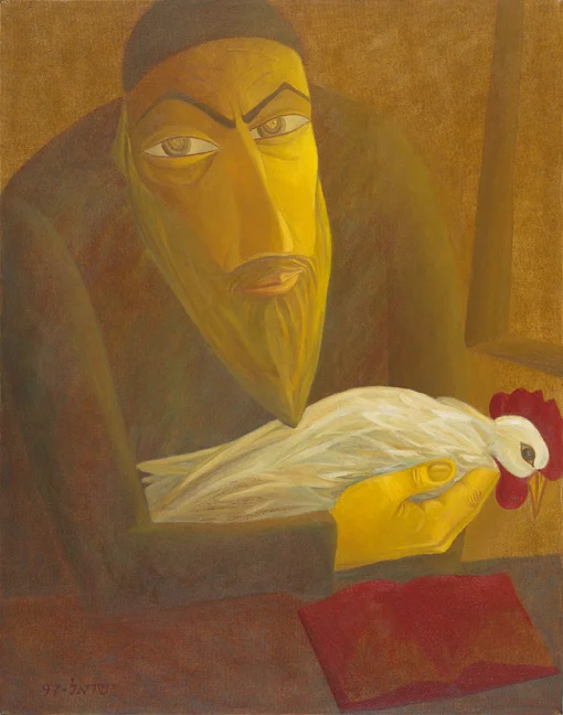 15_The_Shochet_with_Rooster.jpg