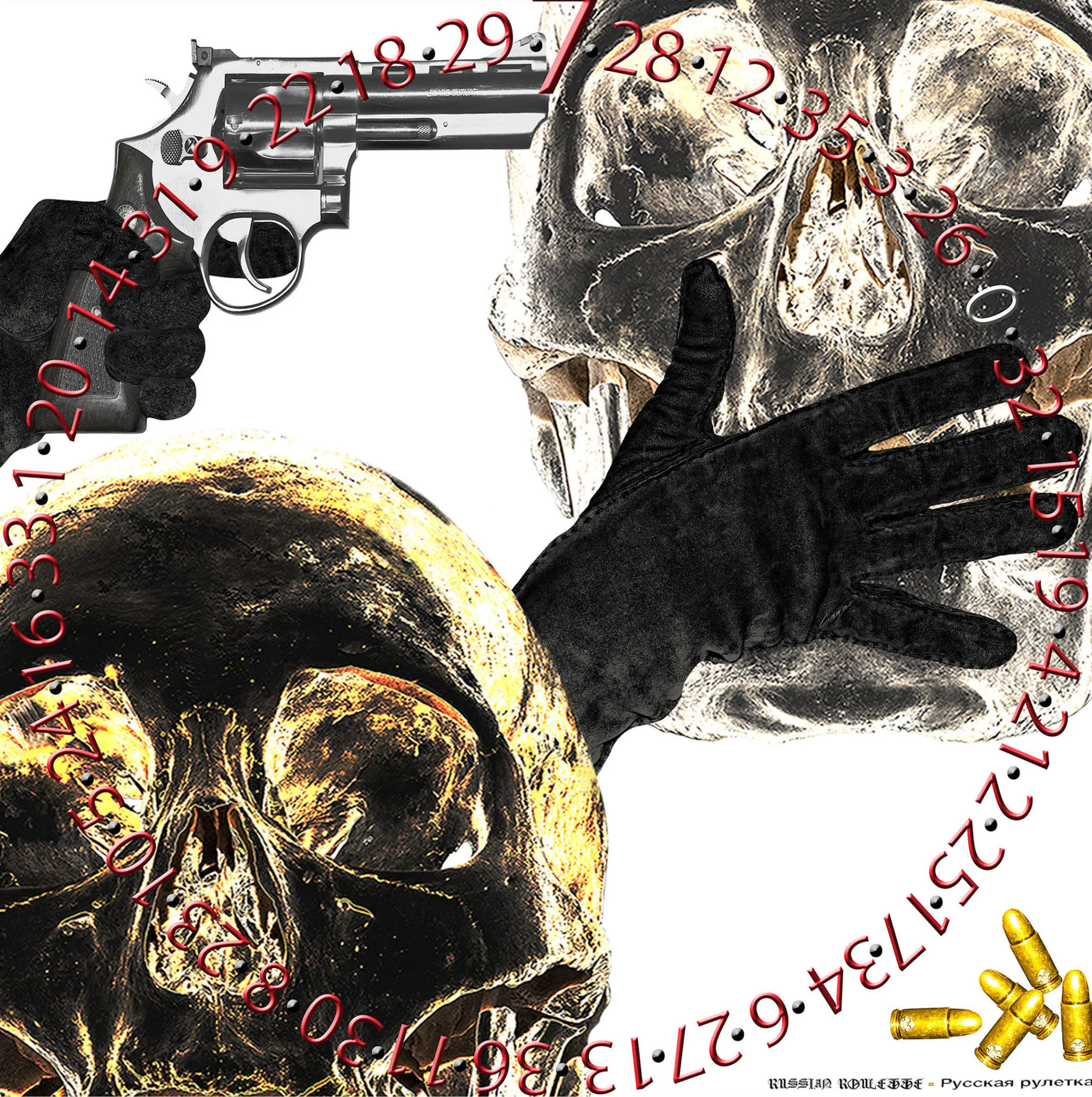 7_RUSSIAN ROULETTE .jpeg    BY JANE SAGER.jpg
