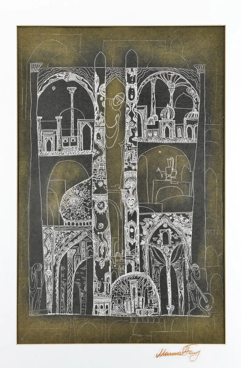 17_AncientEast, Samarkand.jpg