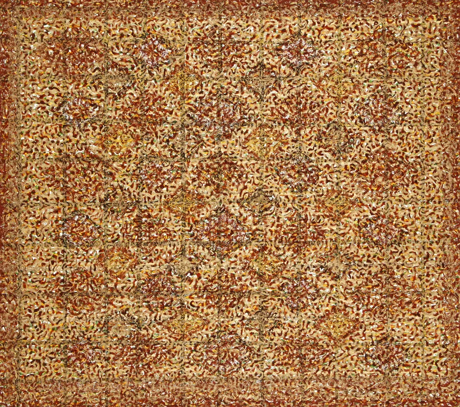 16_Magic Carpet #17 Tekke.jpg