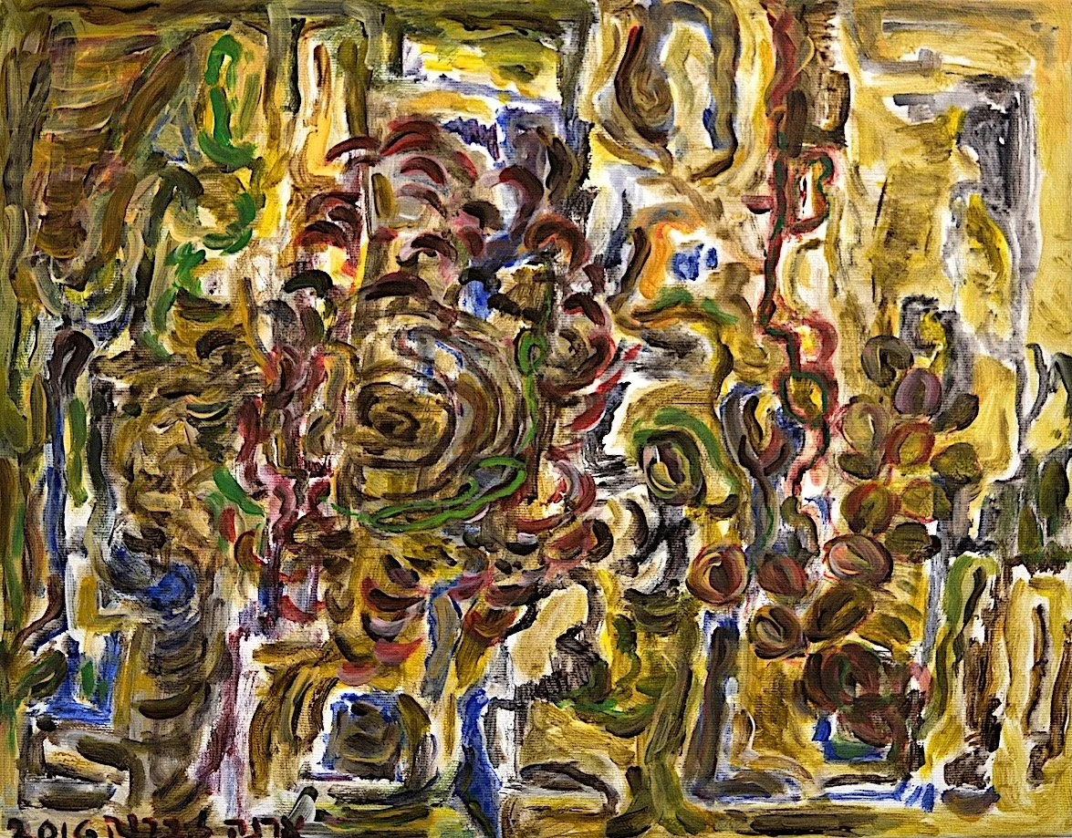 8_untitled   ORNA L.BROCK s.jpg