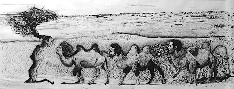 Silk Road.jpg