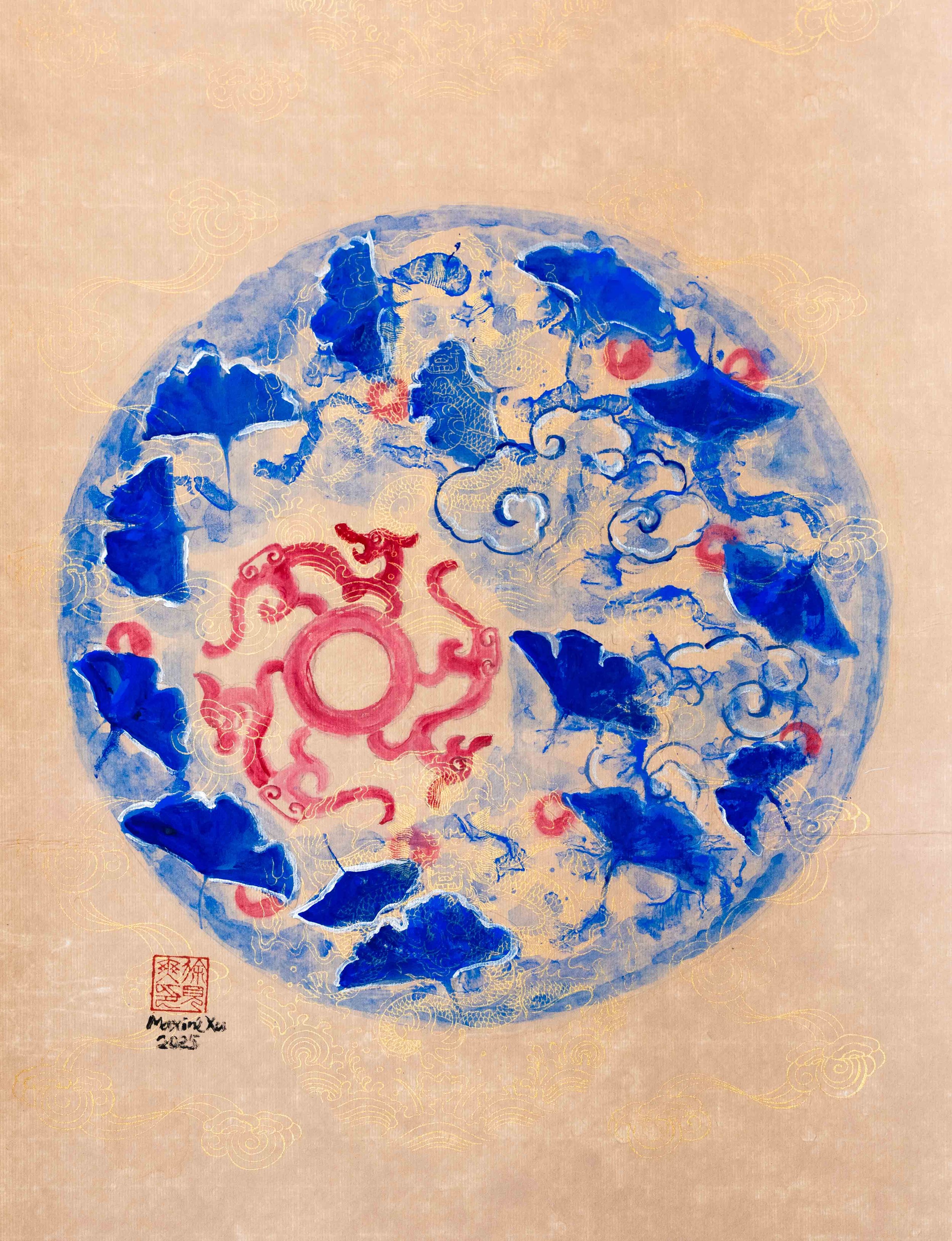 Guardians of the Blue Realm.jpg