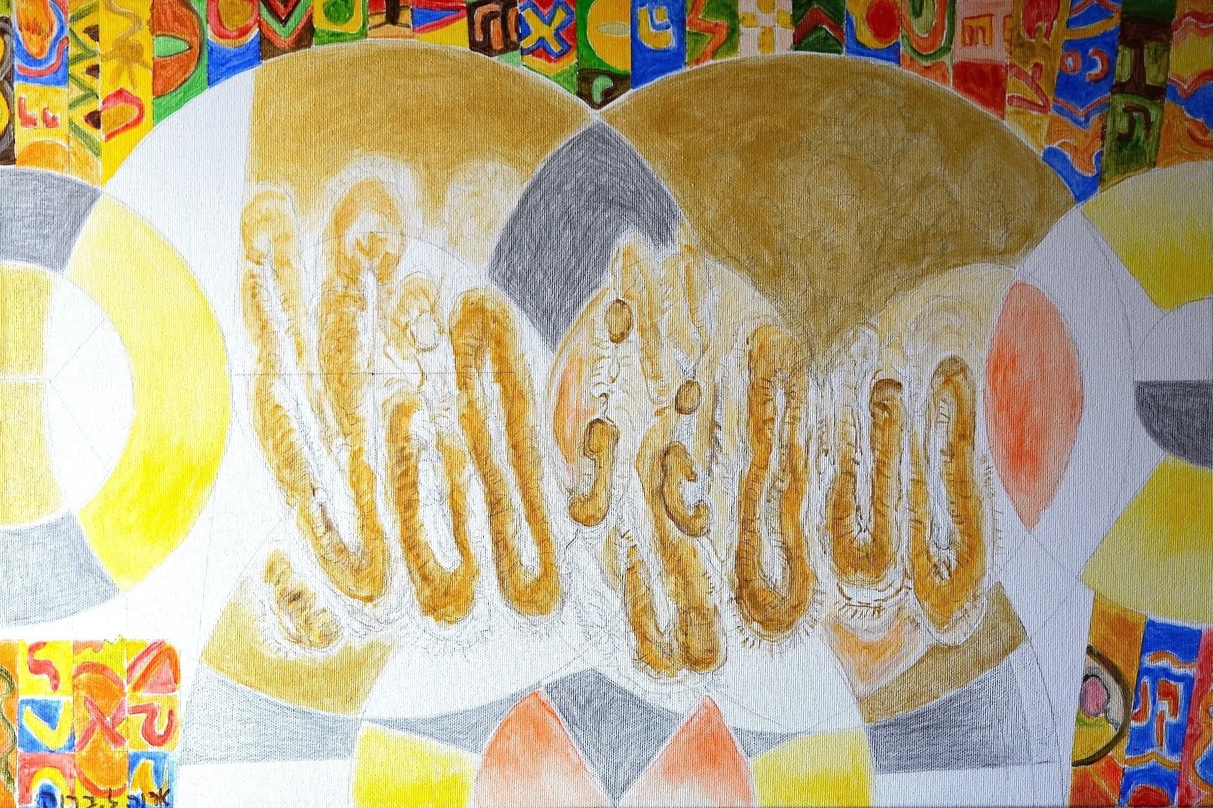 2_Untitled   ORNA L.BROCK  s.jpg