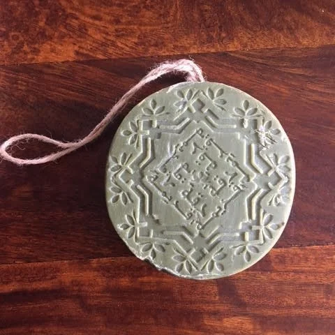 karam_foundation_soap.jpg