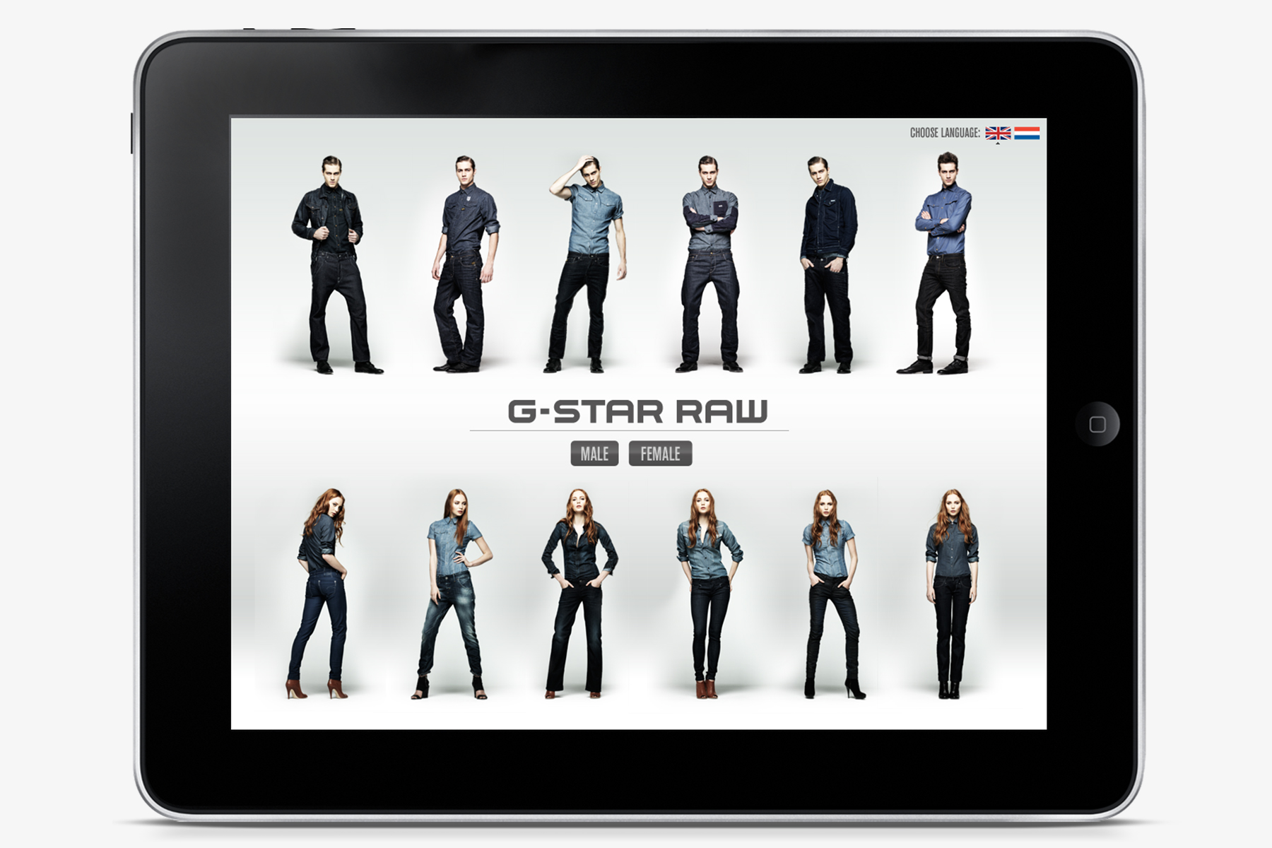 g star app