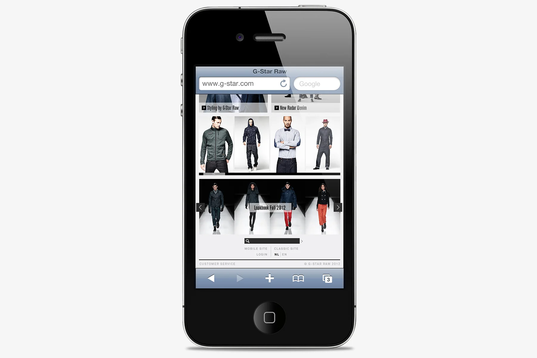 gstar_redesign_mobile2.jpg