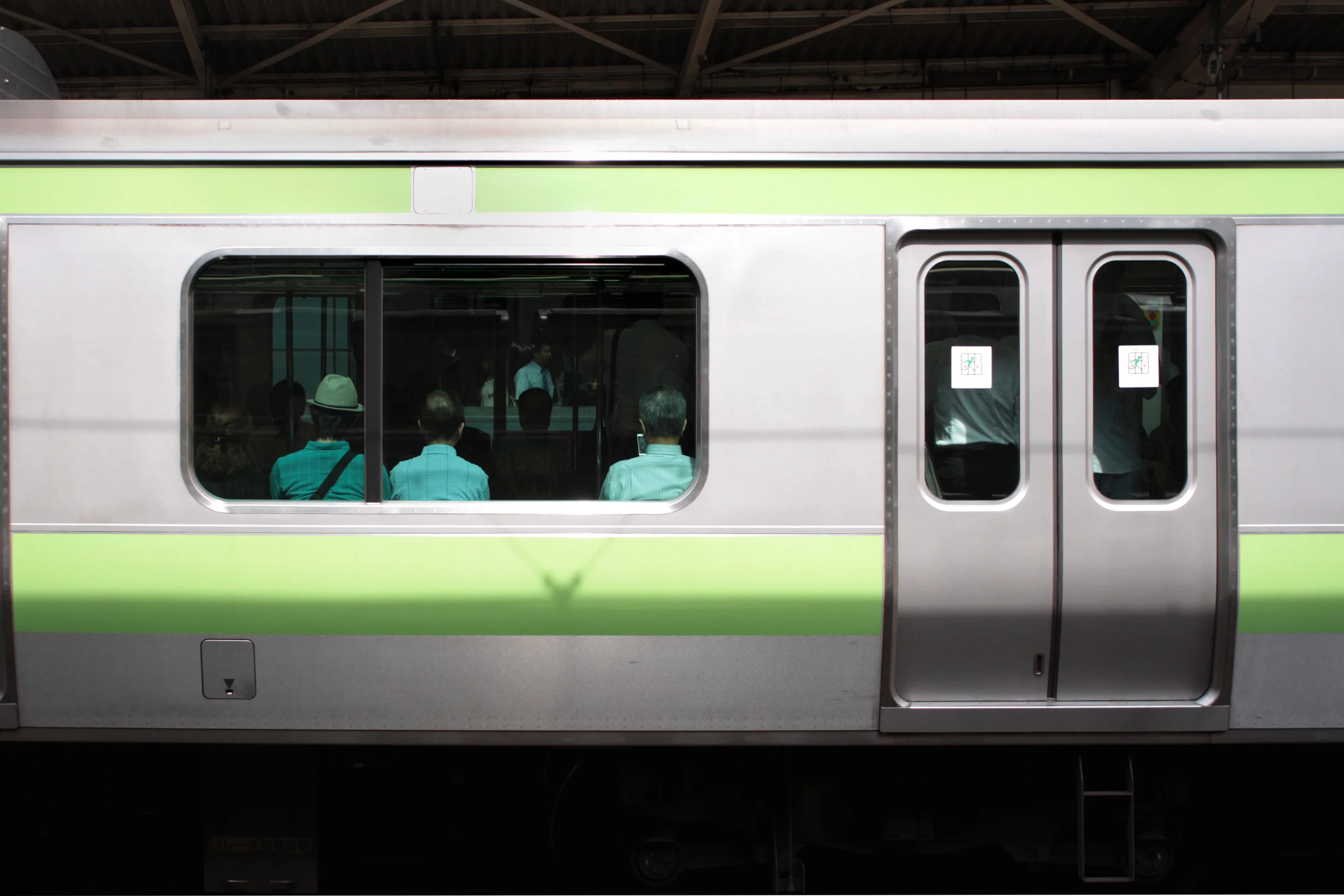 Tokyo, Japan, 2009