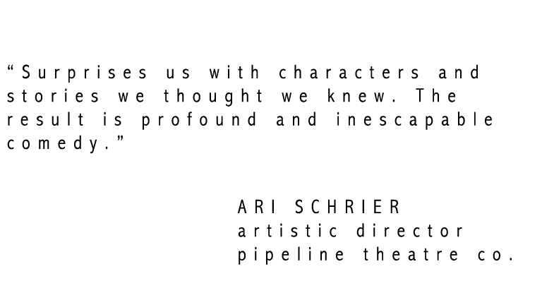 Ari_Schrier_Blurb.jpg