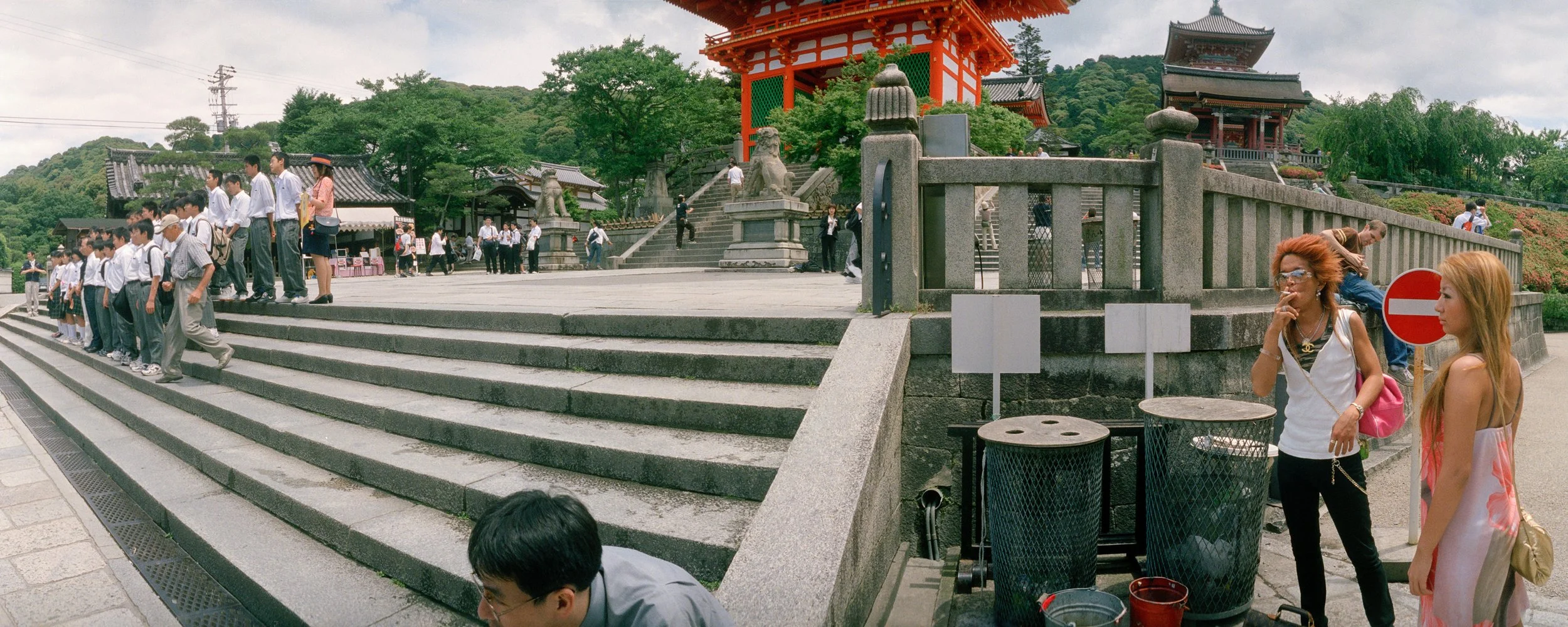kids and punks kyoto 20x8.jpg