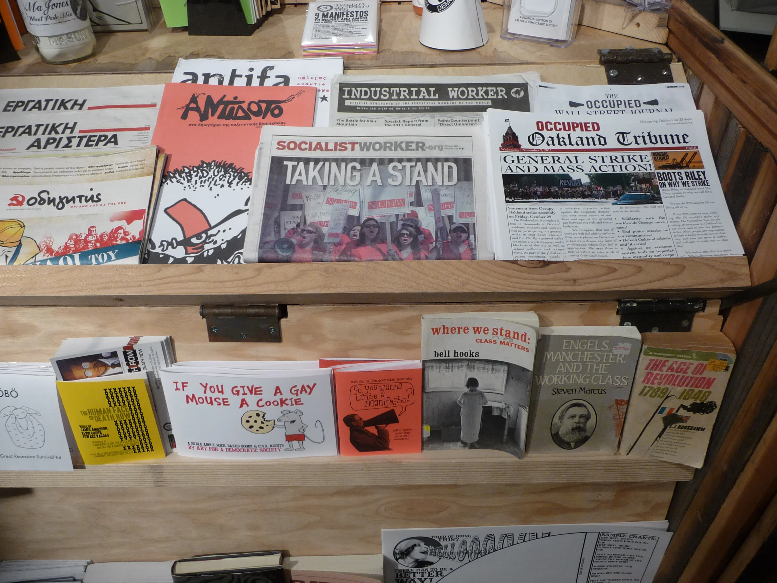 Class War Store (2011)