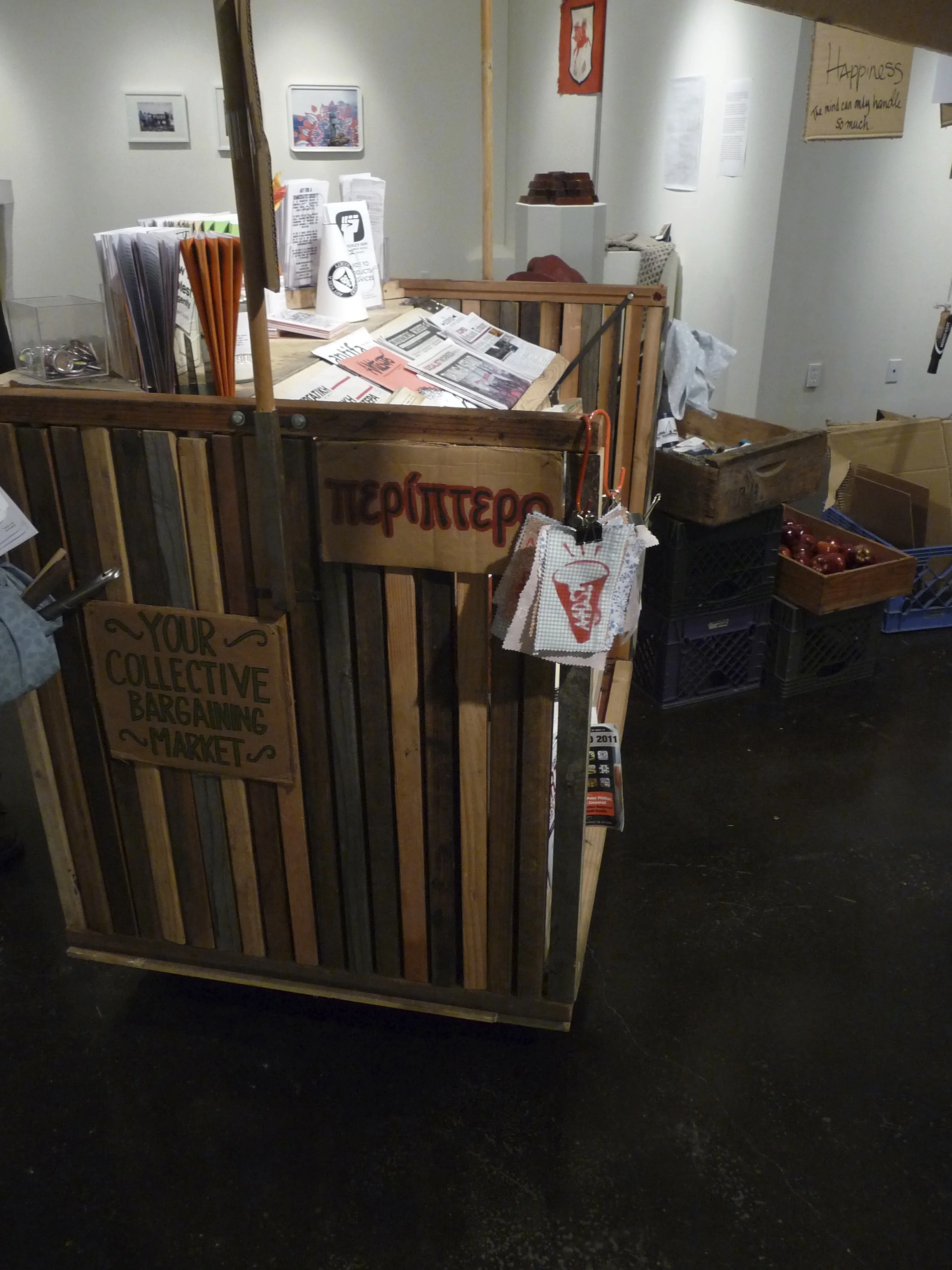 Class War Store (2011)