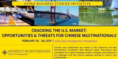 China Business Studies: Cracking the U.S. Market