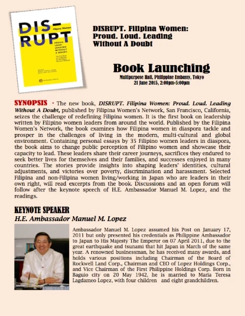 CALLING Tokyo: June 21 "DISRUPT" Book Reading @ Philippine Embassy Tokyo