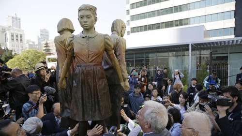 San Francisco Mayor Ed Lee Signed The Resolution To Officially Adopt The "Comfort Women" Memorial As A City Property