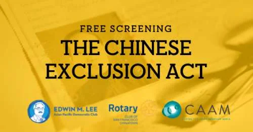 Catch a FREE Screening of the PBS Documentary "The Chinese Exclusion Act" on Feb 27 at the Vogue Theater