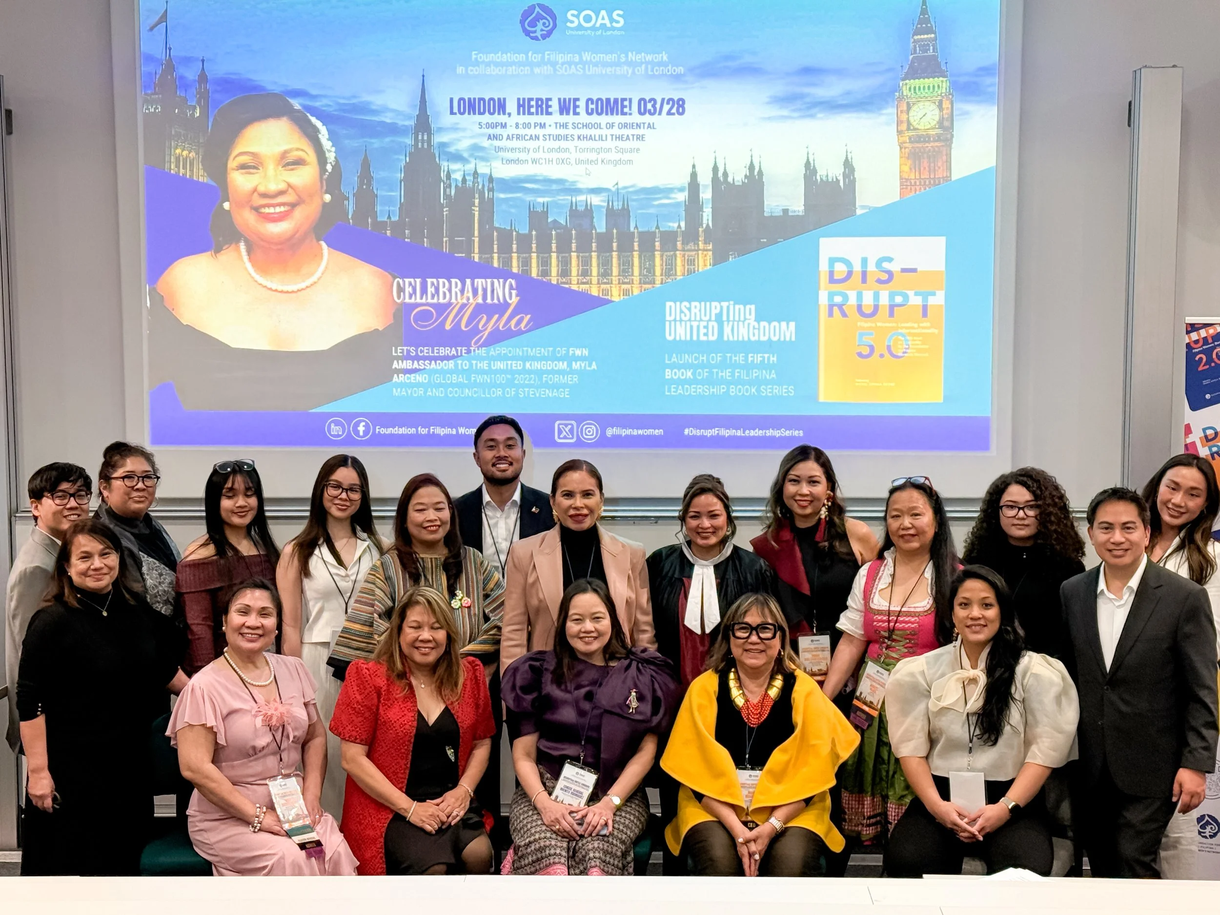 DISRUPT Authors and Guest Readers