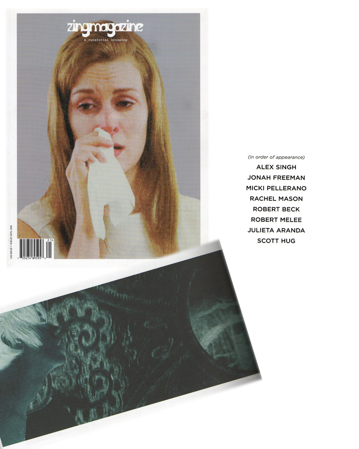Zing Magazine (2006)