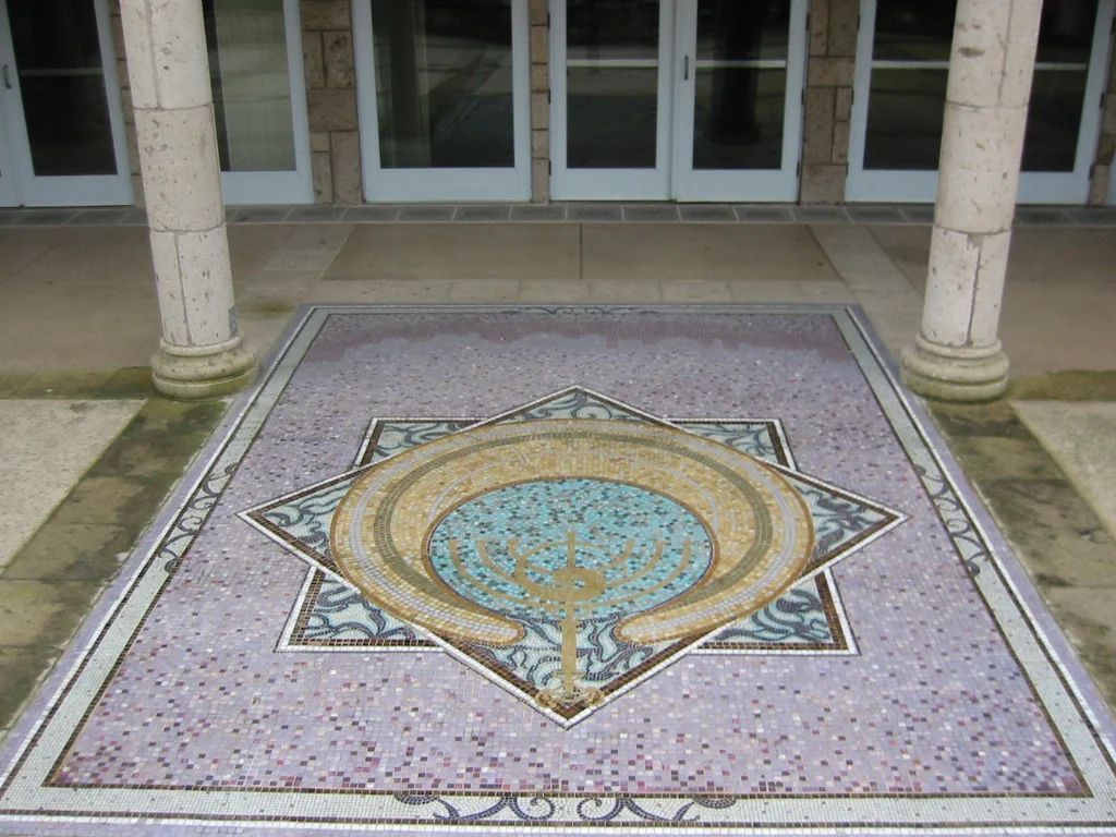 TEMPLE B'NAI ISRAEL