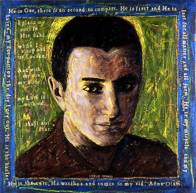 Andre Israel/Adon Olam, 1997, 23 1/2” x 23 1/2,” acrylic on wood panel, Sold