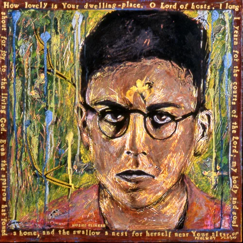 moshe flinker.jpg