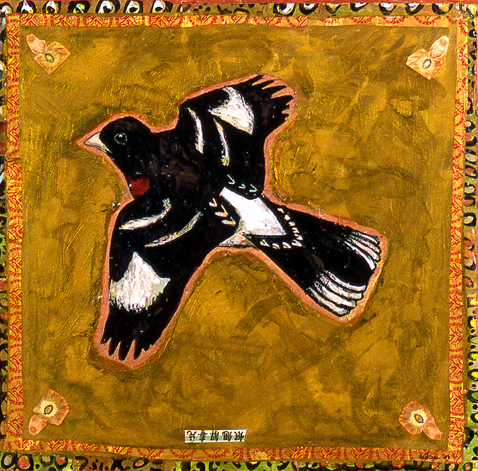 Magpie, 2001, 11 ½ x 13 ¼, gouache, mixed media gouache on wood panel, $400