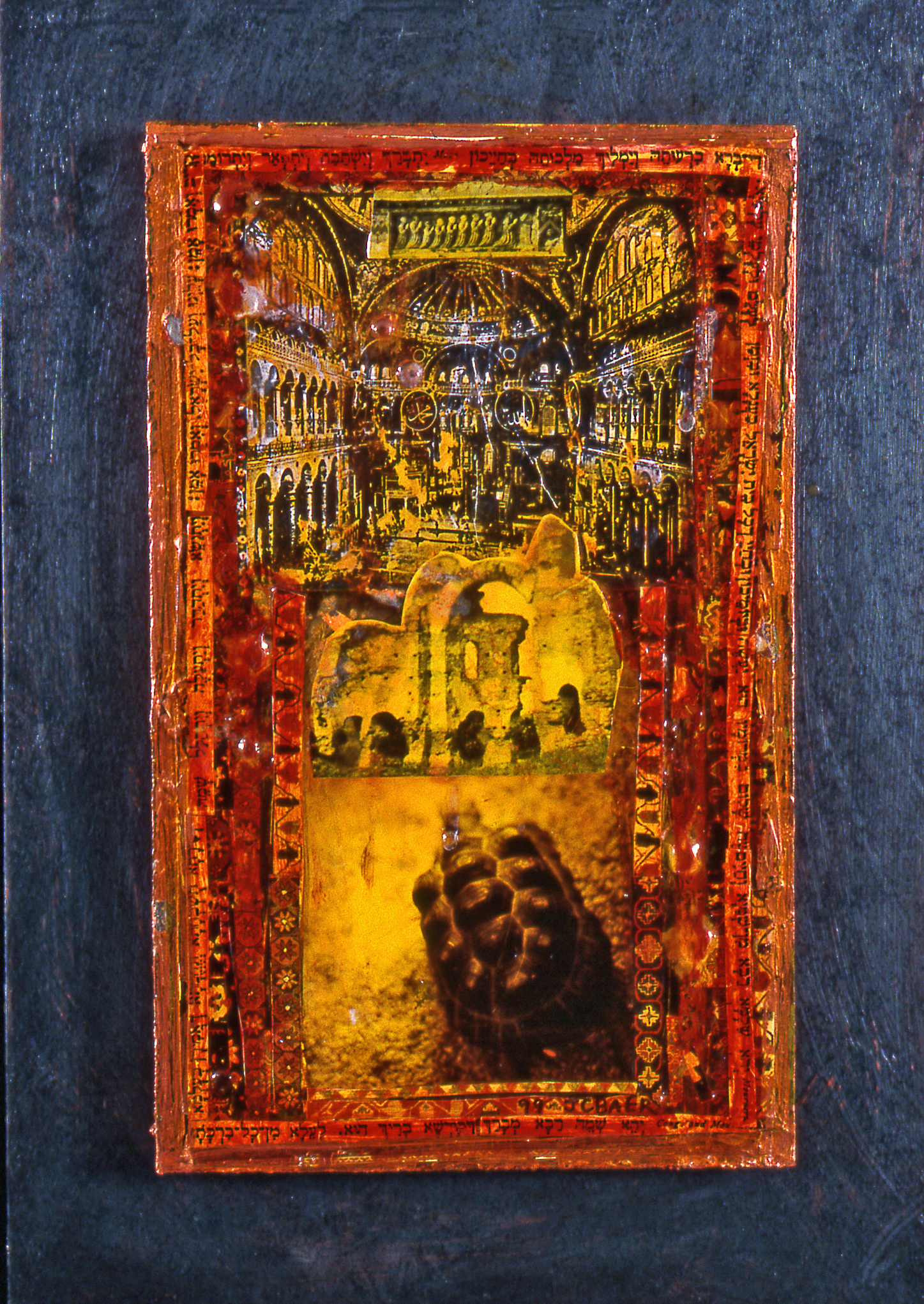 Inside Outside Shell Relic, 1999, mixed media on wood panel, $500