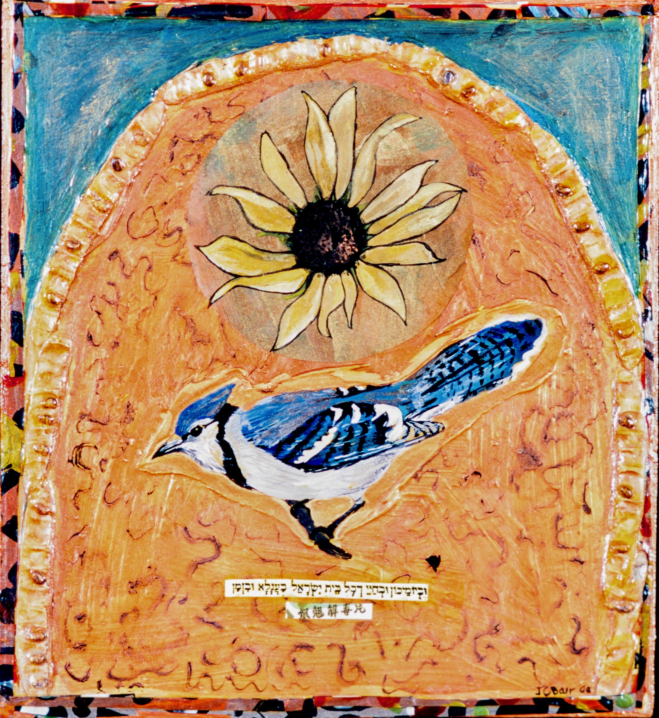 Blue Jay, 2000, 13 ½ x 12 ½, mixed media gouache and acrylic on wood panel, NFS