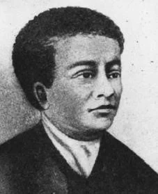 Notable early American abolitionist, Benjamin Banneker. The name “Banneker Guards” referenced his legacy.