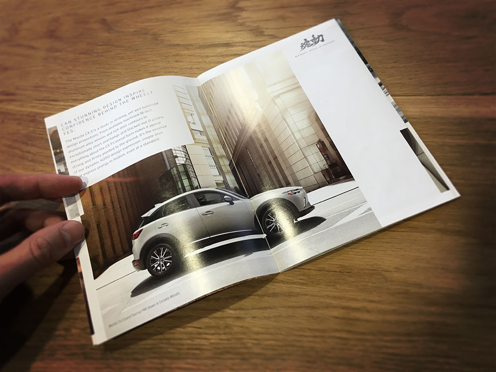 MY2016_CX-3_booklet-7.jpg