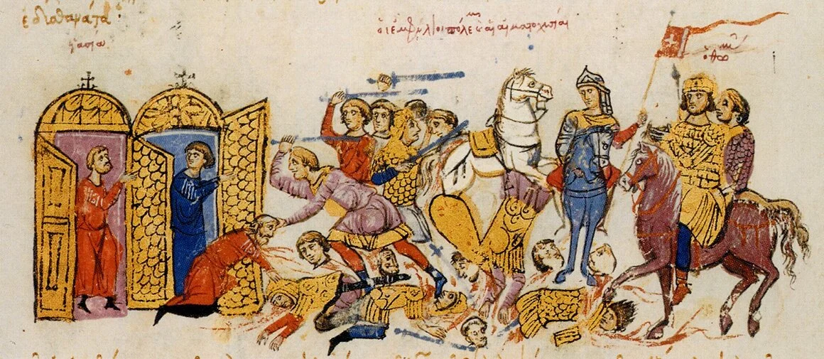 MadridSkylitzesFol30vDetail.jpg