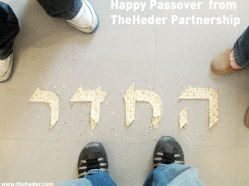 Passover 2008.jpg