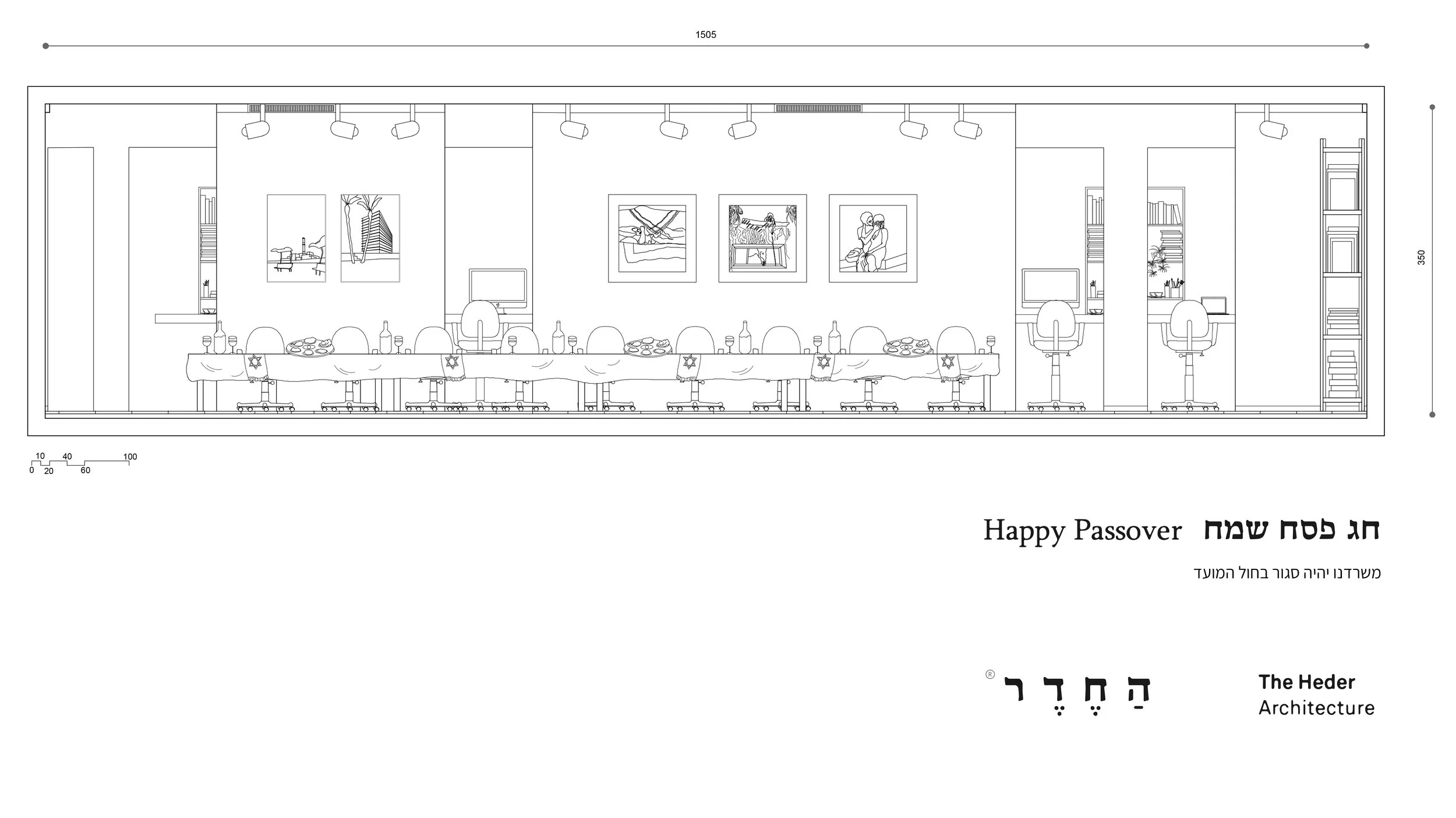 Passover 2022.jpg
