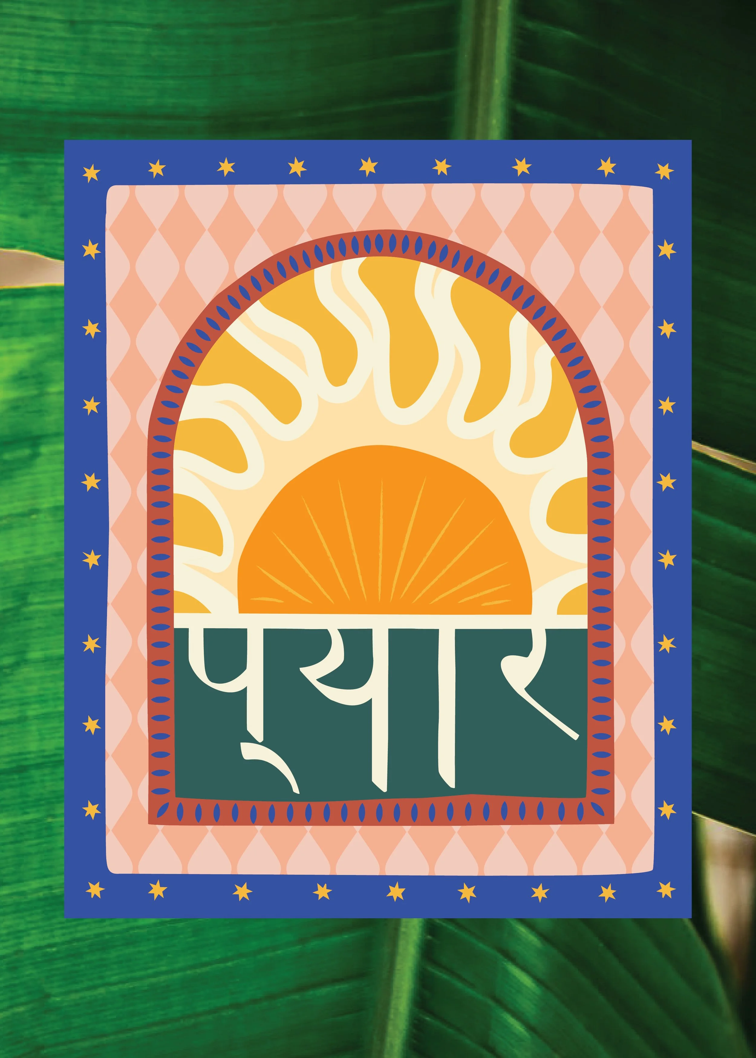 BOMBIL_PRINTS_GINNY_ALL DESIGNS_-03.jpg