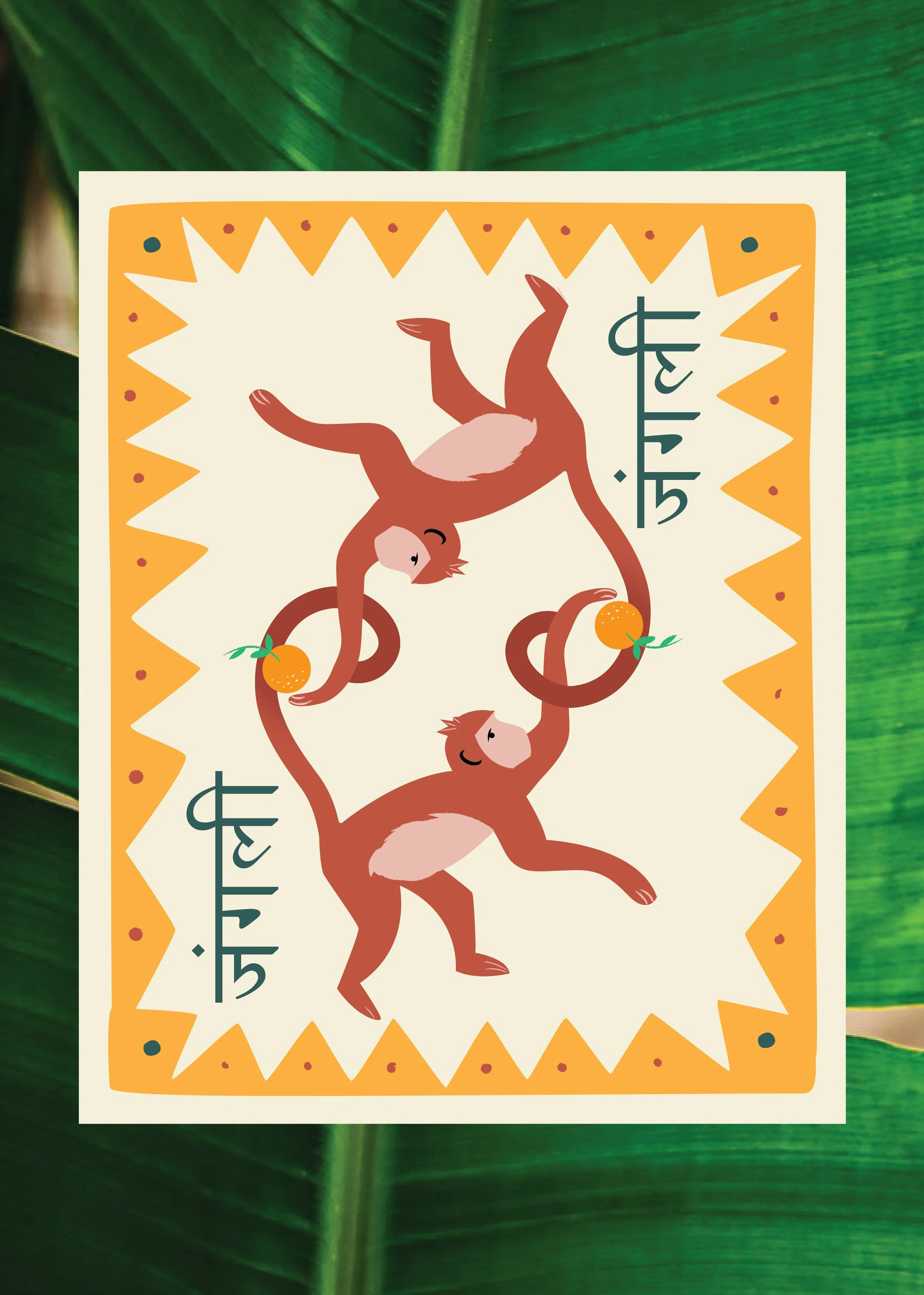 BOMBIL_PRINTS_GINNY_ALL DESIGNS_-05.jpg