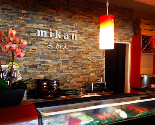 Mikan Japanese Restaurant, restaurant & local dining in Pines Boulevard, Pembroke Pines, photo 2 of 8