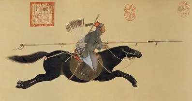 Giuseppe Castiglione/ Lang Shi-ning