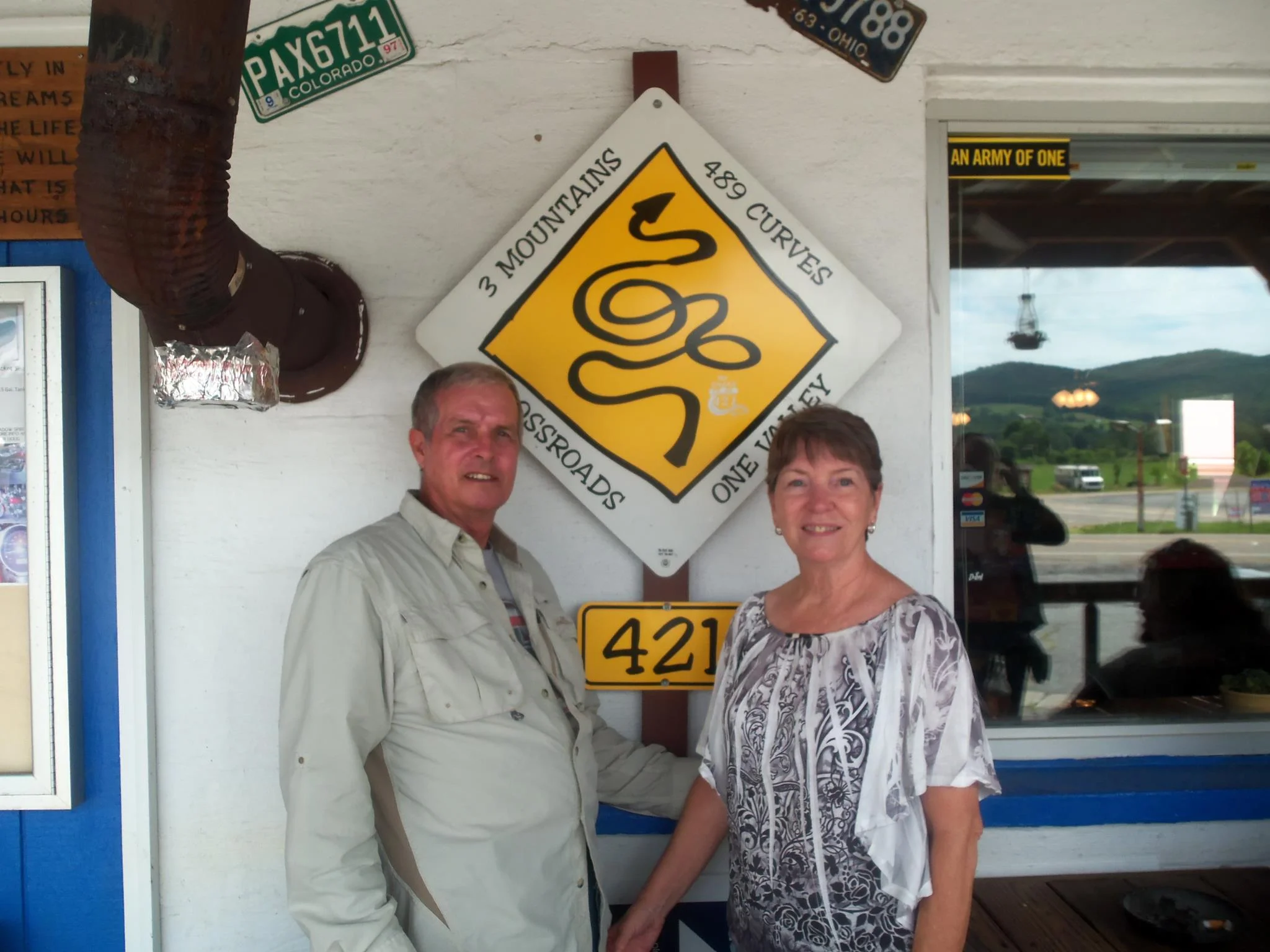 20120724a.jpg