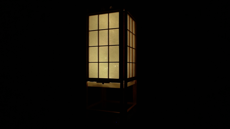lantern-release-anim.gif