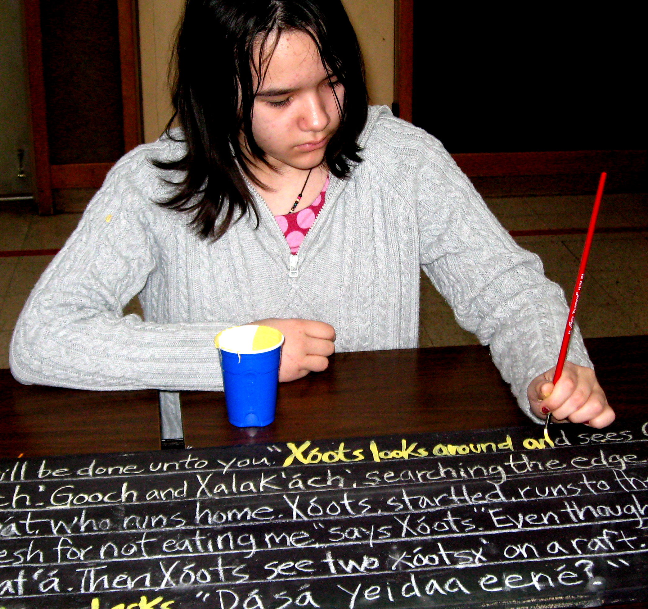 Arts Integration, age 11
