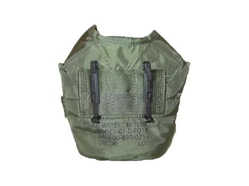1-Qt-Canteen-Cover-3.jpg