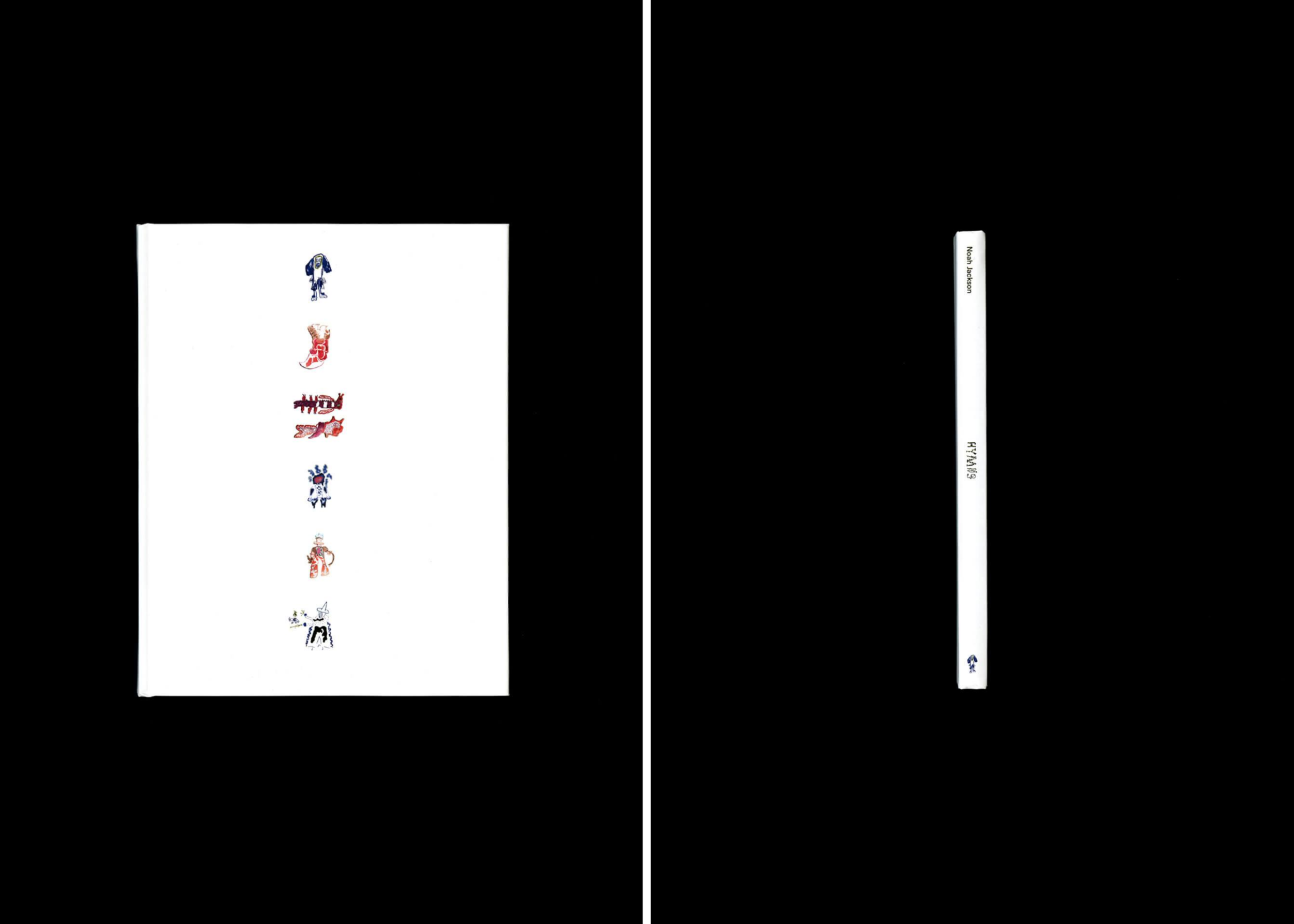 Screen Shot 2019-05-28 at 10.08.26 PM.png