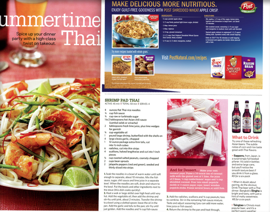 Screen Shot 2014-10-11 at 2.16.20 PM.png