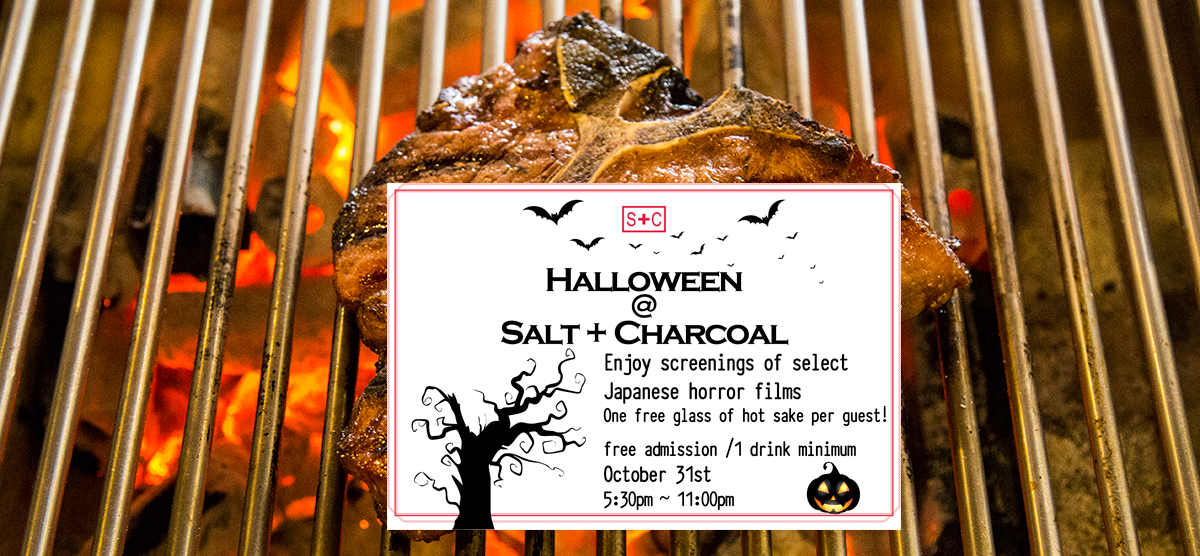 SteakOnGrill_01_Small_CropWideHalloween.png